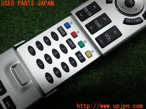 ヴェルファイアHV(ATH20W)後期 純正 フリップダウンモニター ヴェルファイアHV(ATH20W)後期 純正 フリップダウンモニター
