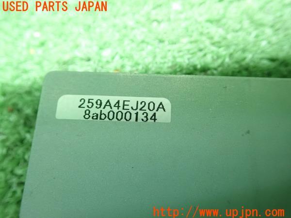 フーガ(Y50)後期 純正ビルトインETC車載器 EPN08 三菱電機