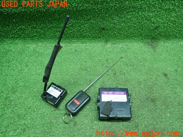 世界的に有名な ハイエース 純正エンジンスターター ienomat.com.br