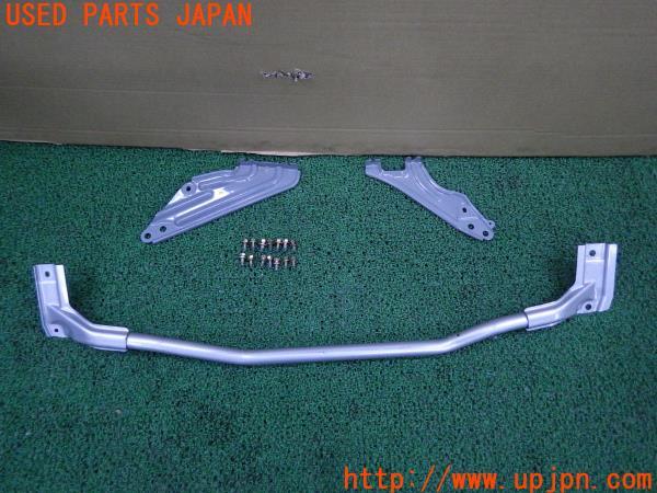 3UPJ=59800717]NISSAN シルビア(S15 SPEC-R)純正 トランク 補強バー プレート セット 中古_m0