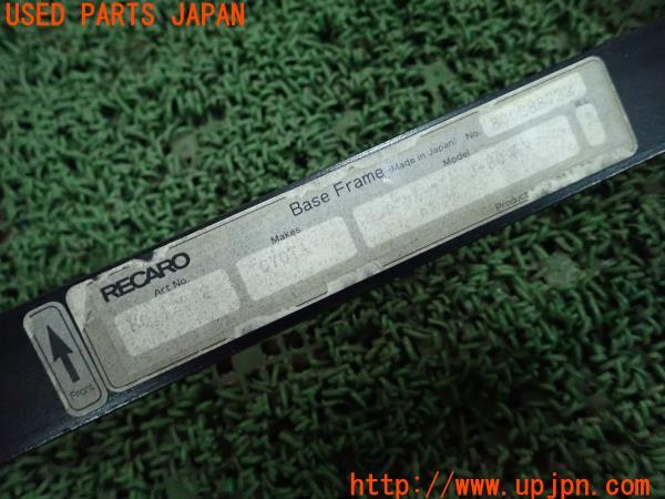3UPJ=59980612]ランクル80系(FZJ80G)中期 RECARO レカロ 右席 シートレール 運転席 ベースフレーム 中古_m5