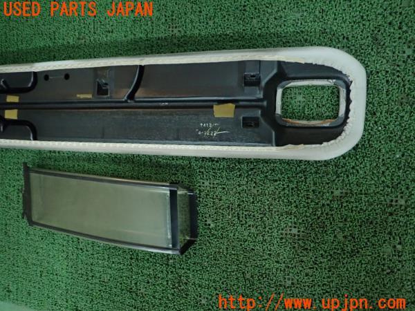 ランクル80系(FZJ80G)中期 純正 リアエアコンダクト 送風口 中古