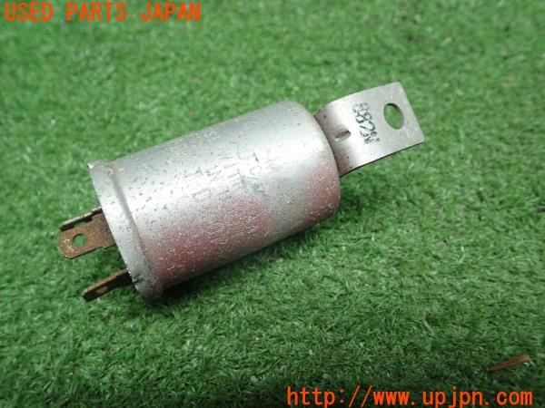 三菱ジープ(J58)J50系 Jeep NILES ウインカーリレー EF312-12V