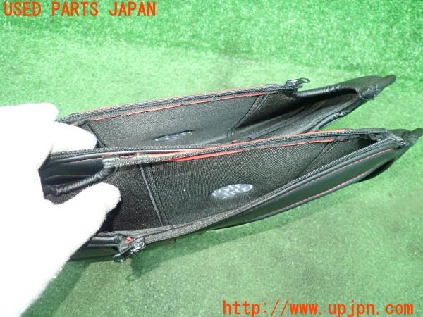 トヨタ 86 GT(ZN6 A型)BONFORM ボンフォーム サンバイザー