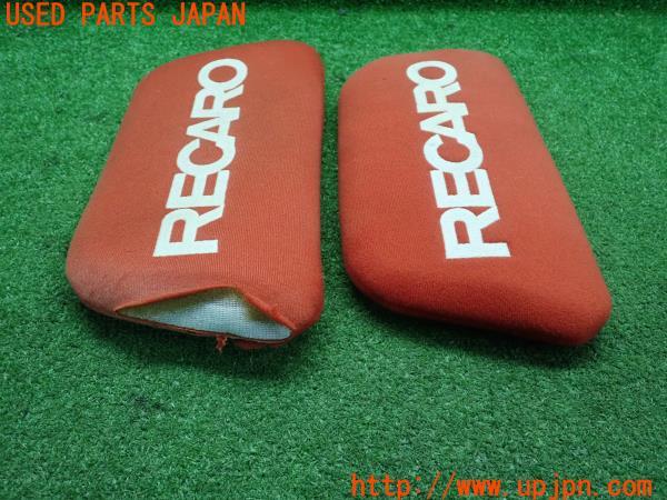 RECARO ヘッドパッド バケットシート用 クッション 赤 2個セット 