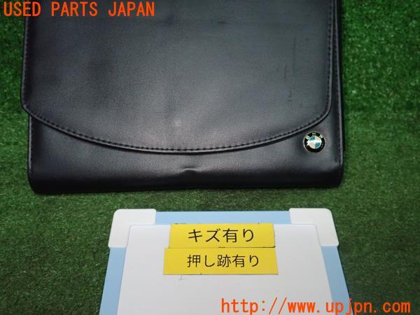 BMW 320i ラグジュアリー(F30 前期)取扱説明書 取説 マニュアル BMW 320i ラグジュアリー(F30 前期)取扱説明書 取説 マニュアル
