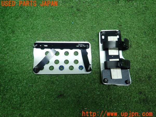 ランクル80系(HDJ81V)中期 カーメイト RAZO レッツォ ペダル
