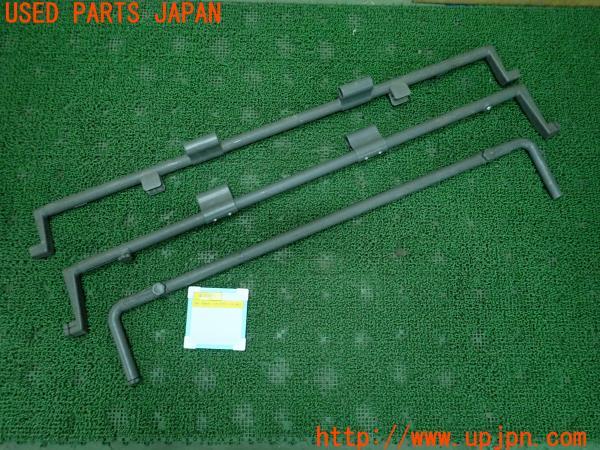 ☆純正仕切り棒 NV350 E26 キャラバン 標準ボディ