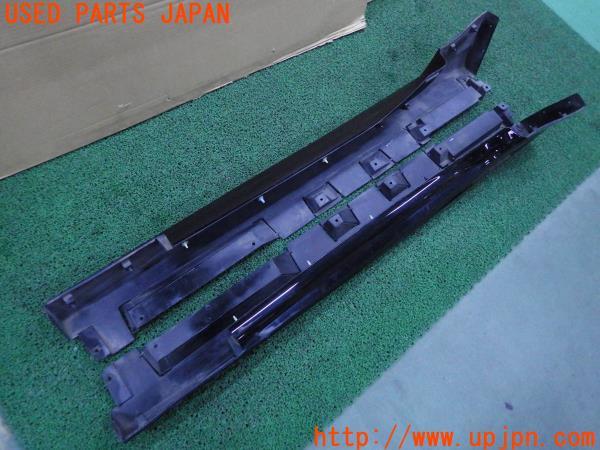 フェアレディZ Version NISMO(Z34)前期 ニスモ専用 サイドシル