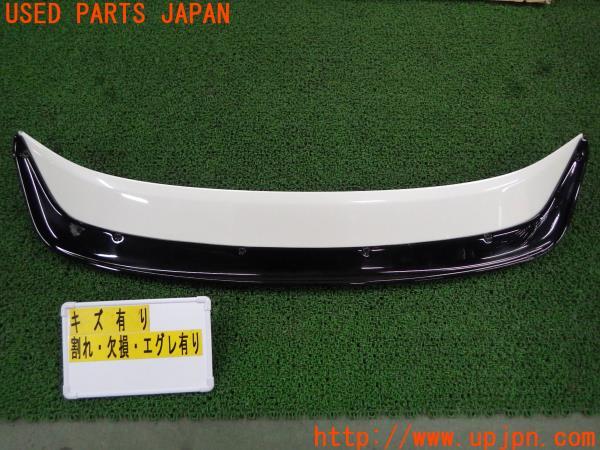 ェアレディZ VersionST(Z34)前期 Mine's マインズ カーボン リア