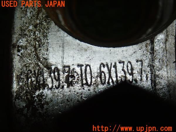 ランクル80系(FZJ80G)中期 社外 ワイドトレッドスペーサー