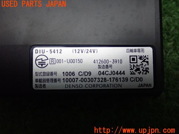 マツダ純正 DENSO ETC車載器 DIU-5412/KFDK V6 380 分離型 音声