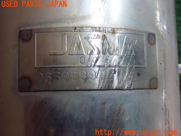 時刻同期製品｜誰でも簡単に作業可能！測定器・資材｜原田産業