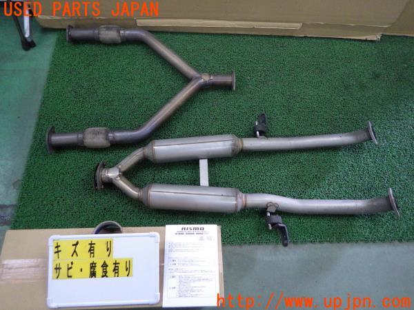 楽天市場】z34 マフラー 中古の通販