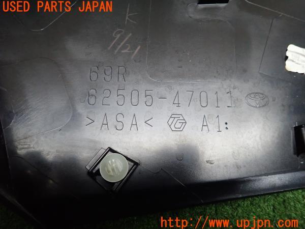 プリウス(ZVW51 50系)純正 クォーターパネル Cピラーカバー プリウス(ZVW51 50系)純正 クォーターパネル Cピラーカバー