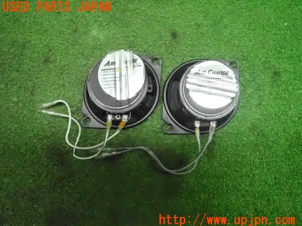 ランクル80系(FZJ80G)中期 社外 10cmスピーカー AIR CHANGE SPL