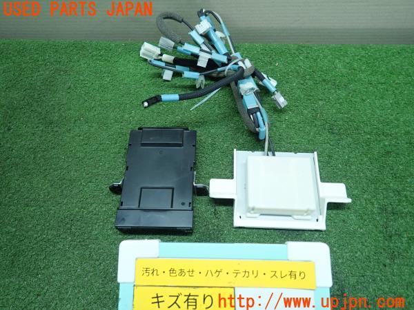 クラウンアスリートハイブリッド(AWS210 210系)前期 純正 クラウンアスリートハイブリッド(AWS210 210系)前期 純正