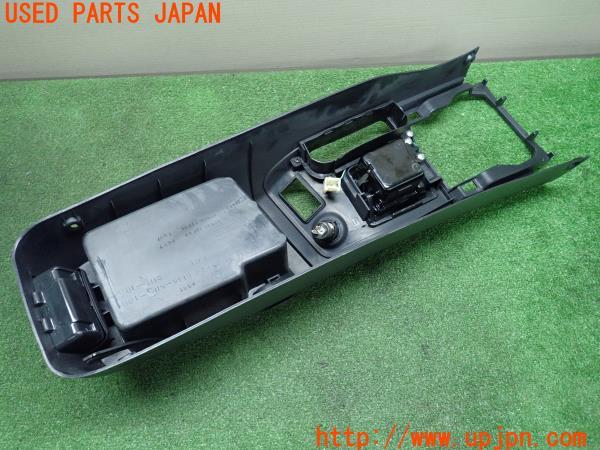 日産 180SX タイプⅡ(RPS13 S13系 中期)純正 センターコンソール