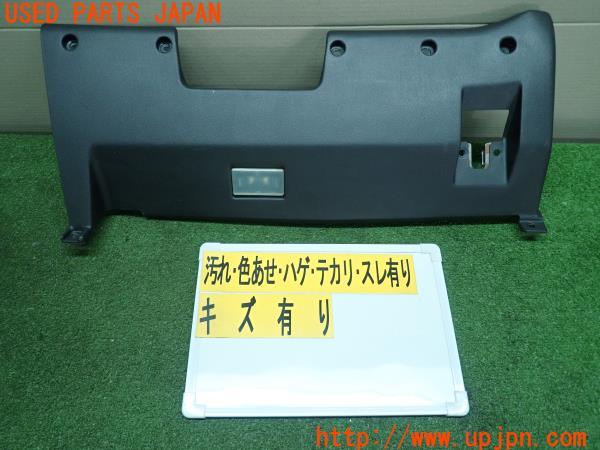 日産 180SX タイプⅡ(RPS13 S13系 中期)純正 内装パネル コラム