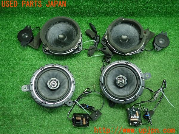 レヴォーグ(VM4 VM系)初代 後期 純正オプション carrozzeria レヴォーグ(VM4 VM系)初代 後期 純正オプション carrozzeria