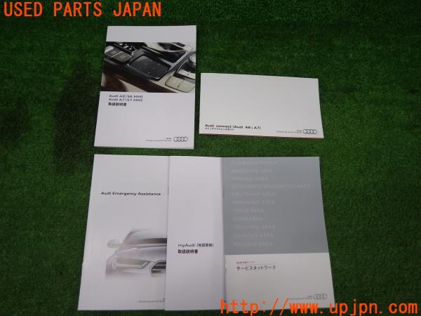 アウディ・A7 Sportback(4GCYPC 4G8系)取扱説明書 取説 2017年 アウディ・A7 Sportback(4GCYPC 4G8系)取扱説明書 取説 2017年