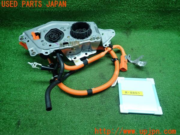 プリウスPHV(ZVW52)50 前期 純正 EVチャージャー インレット
