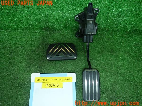 ホンダ ステップワゴン スパーダ Cool Spirit Honda SENSING(RP3