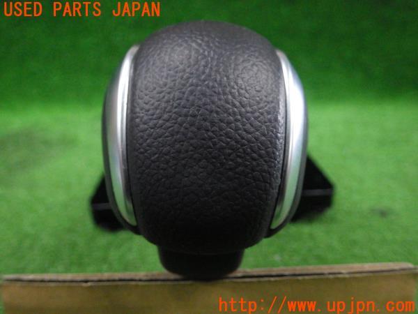 スイフト スポーツ(ZC33S 1型)純正 AT シフトパネル ブーツ