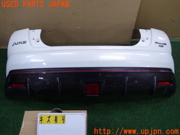 NISSAN ジューク NISMO RS(NF15 初代)後期 純正 リアバンパー ニスモ