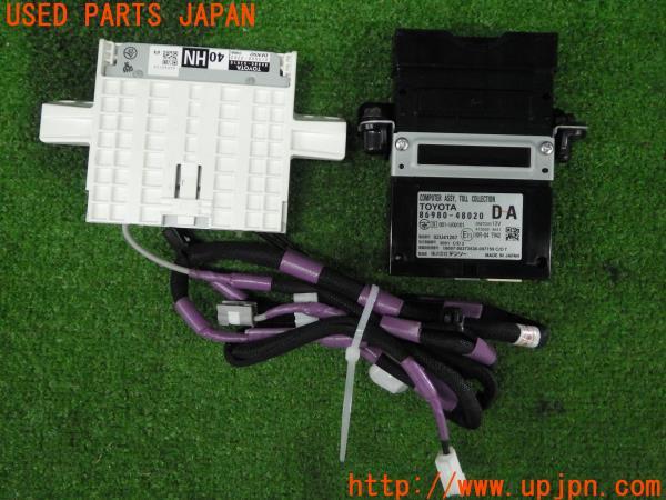 レクサス IS200t F-SPORT(ASE30)純正ビルトイン ETC車載器 86980