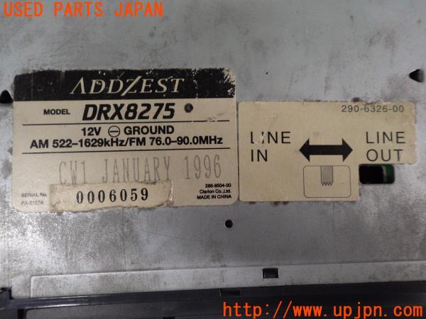 ADDZEST アゼスト CDプレーヤー DRX8275 1DIN オーディオ デッキ