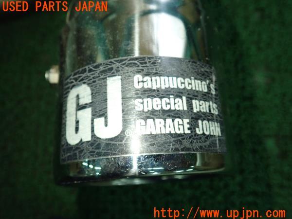 1スタ!! 超希少!! 超絶美品!! カプチーノ ガレージJOHN GJ ユーロマフラー フロントパイプ 検:スズキスポーツ Crux MAD  HOUSE チタン N1 N2(社外品)｜売買されたオークション情報、Yahoo!オークション(旧ヤフオク!) の商品情報をアーカイブ公開 -  オークファン（aucfan.com）