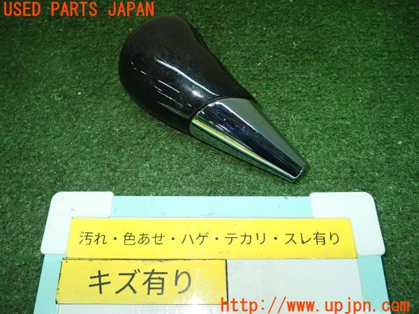 Ebbro 1:43 Lexus SC430 #38 Super GT Series Japan 2011 Hirate