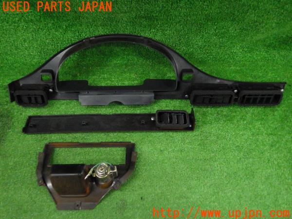 SUZUKI カプチーノ(EA11R)前期 リミテッド 純正 インテリアパネル 木目調 パネル 内装 3点 セット 中古  の商品画像｜自動車純正中古パーツ専門店ユーズドパーツジャパン