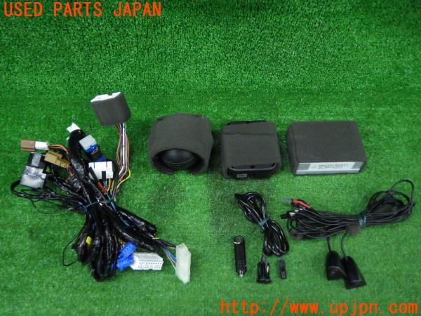 フェアレディZ VersionS(Z33)前期 純正オプション 超音波 フェアレディZ VersionS(Z33)前期 純正オプション 超音波