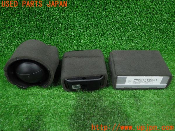 フェアレディZ VersionS(Z33)前期 純正オプション 超音波 フェアレディZ VersionS(Z33)前期 純正オプション 超音波