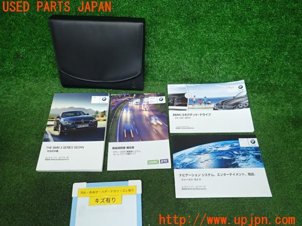 3UPJ=64640802]BMW 320d セダン(8C20 F30 LCI)取扱説明書 取扱書 取説 マニュアル ケース 中古_m0
