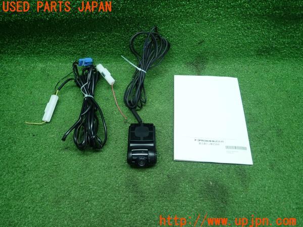 トヨタ純正 ドライブレコーダー DRT-H64A ドラレコ カメラ一体型