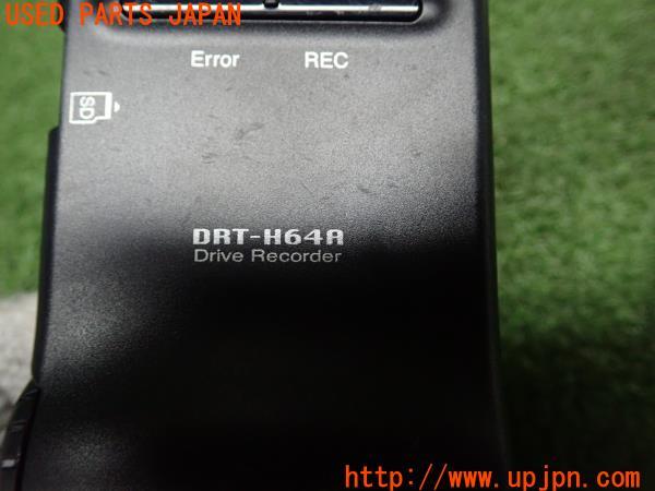 ジャンク）DRT-H64A トヨタ純正ドライブレコーダー - メルカリ