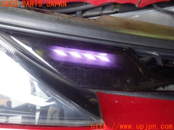 シャア専用オーリス(ZRE186H 180系)前期 純正 フロントグリル シャア専用オーリス(ZRE186H 180系)前期 純正 フロントグリル
