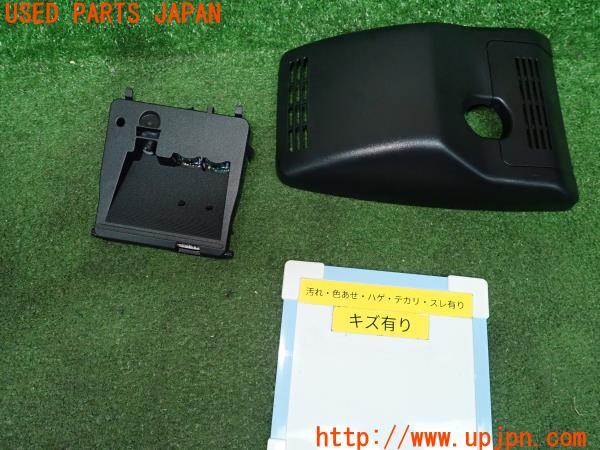 トヨタ VOXY ヴォクシー X(ZRR80G 80系)純正 レーザーレーダー