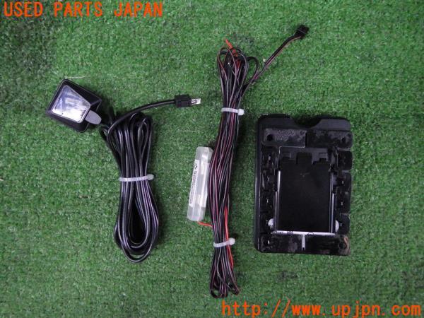 三菱電機 EP-H224SX4 ETC 三菱電機モビリティ ETC2.0 アンテナ