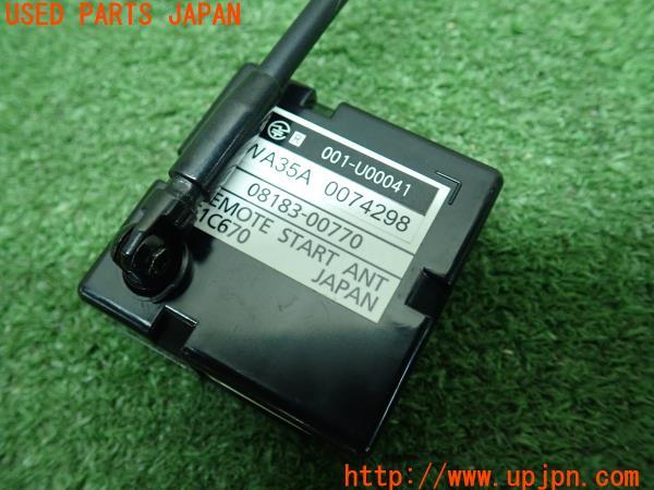 レクサス RC200t(ASC10)Fスポーツ 純正 リモートスタート 085A2-00110 リモコン エンジンスターター 中古 の商品画像