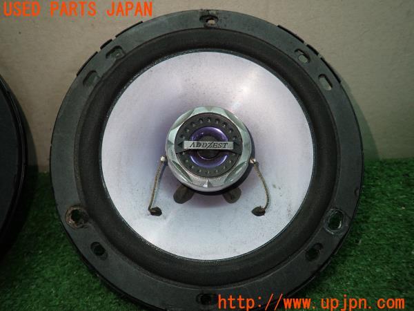 Clarion クラリオン 16cmスピーカー SRF1602 コアキシャル