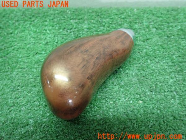3UPJ=66210614]ランクル60(HJ60V)後期 社外 シフトノブ 木目 ウッド WOOD MT マニュアル チェンジ 中古_m1