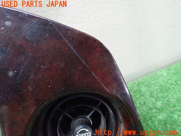 ランクル60(HJ60V)後期 社外 パネルセット インストルメント