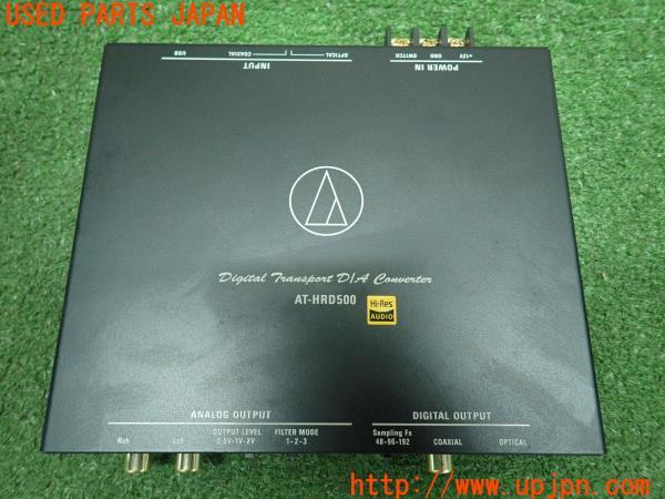 audio-technica オーディオテクニカ D/Aコンバーター AT-HRD500