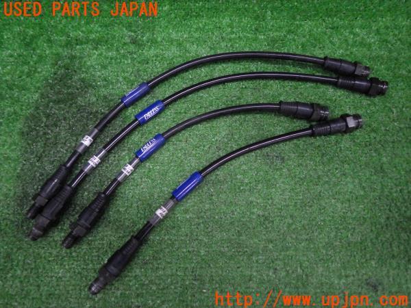 スカイライン GT-R(BCNR33 R33)前期 ENDLESS エンドレス ブレーキライン スイベル・スチール ステン メッシュ ホース 中古  の商品画像｜自動車純正中古パーツ専門店ユーズドパーツジャパン