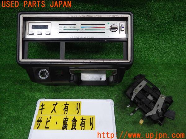 日産スカイライン パネル時計 （スカイライン 4ドアセダン(DR30