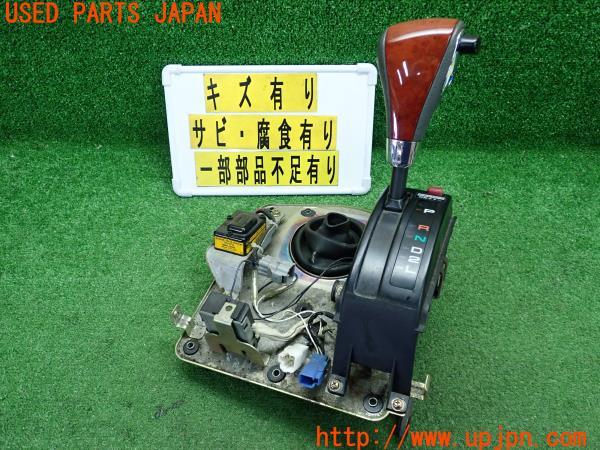 80系ランクル用 トヨタ 純正 シフトレバーノブ オートマ用 AT ウレタン製